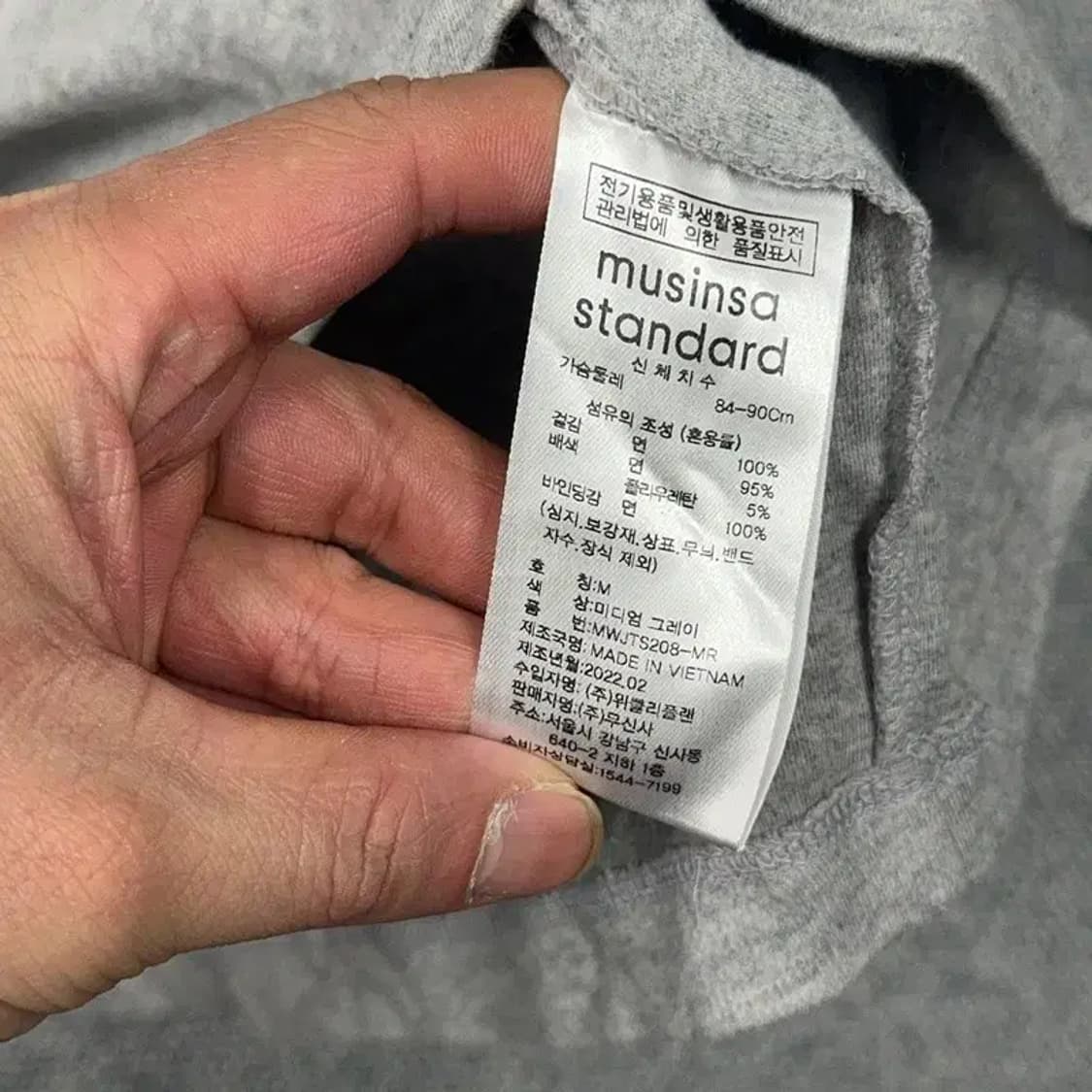 무신사스탠다드 라이트 그레이 여성 크롭 반팔티 M 상품이미지4
