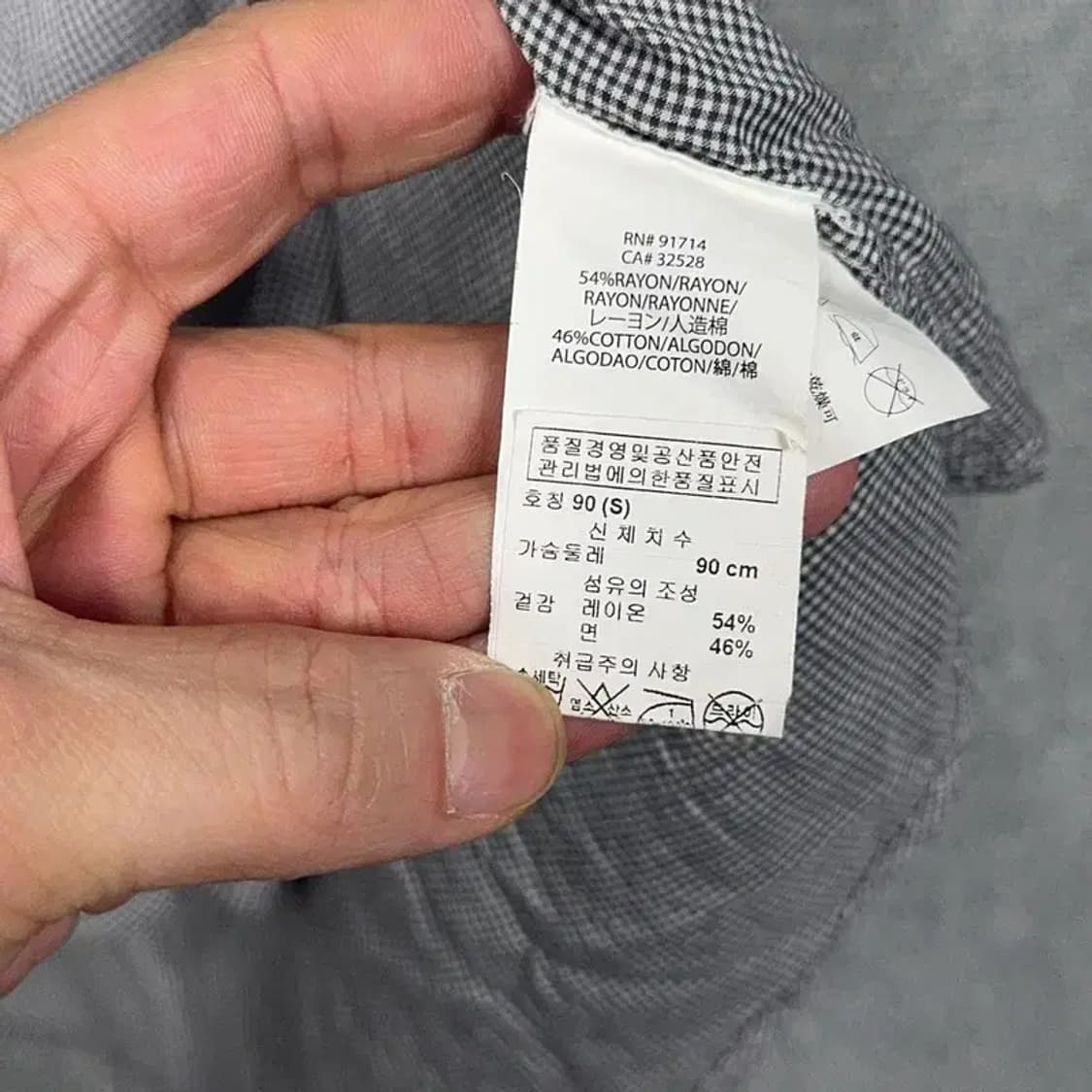 알마니 익스체인지 라이트 그레이 남성 반팔 셔츠 S 상품이미지6