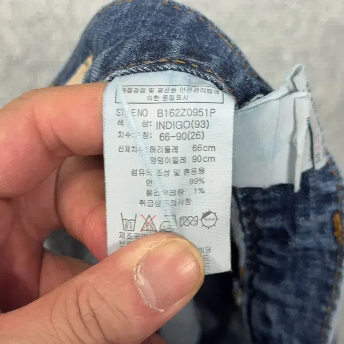 버커루 빈티지 데님 반바지 26 상품이미지8