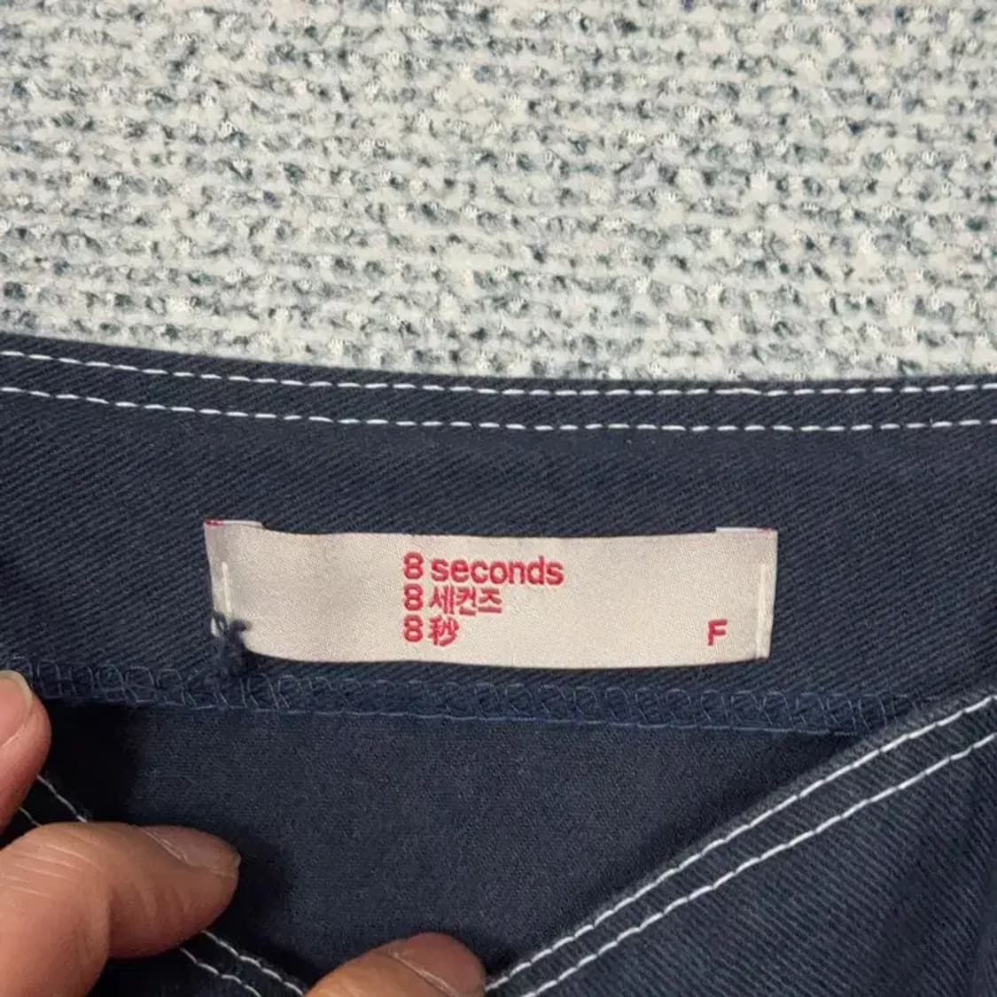 에잇세컨즈 데님 여성 네이비 미니 원피스 F 상품이미지5
