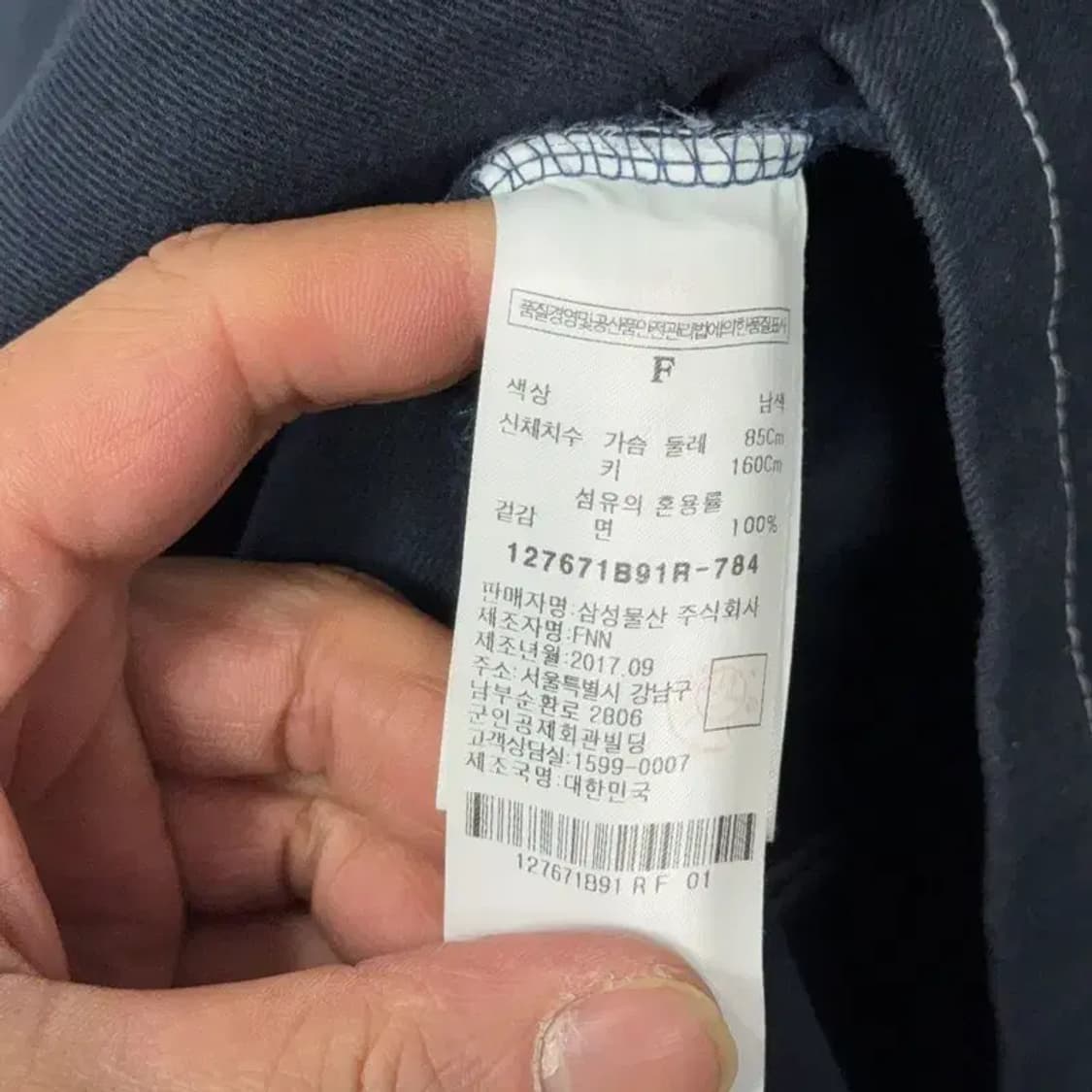 에잇세컨즈 데님 여성 네이비 미니 원피스 F 상품이미지6