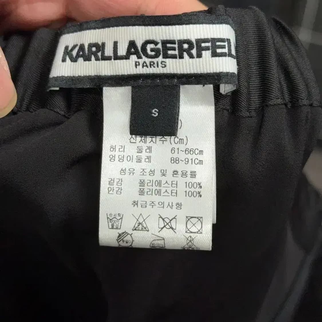 칼라거펠트 패턴 프린팅 밴딩 스커트 S 상품이미지5