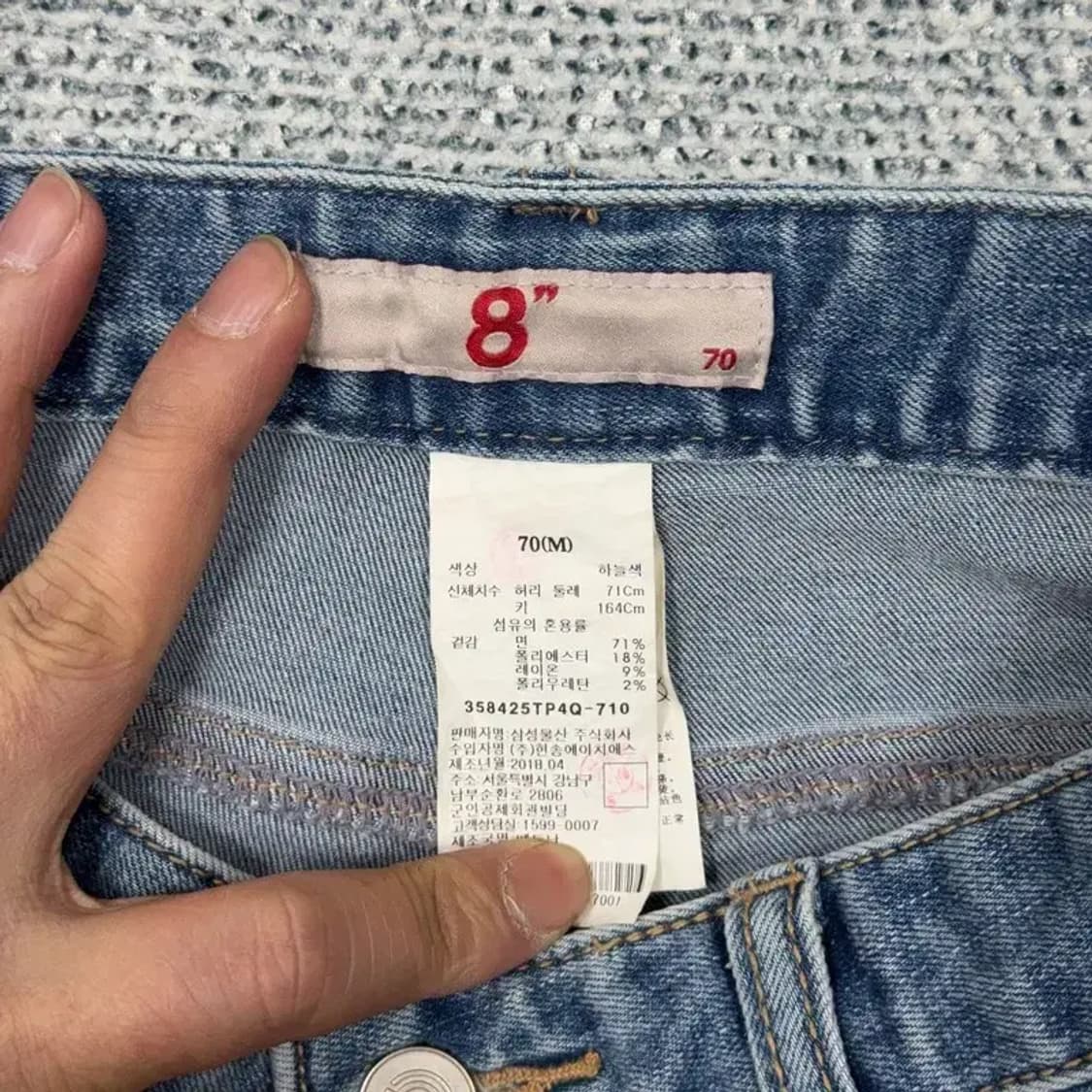 에잇세컨즈 여성 데님 반바지 M 상품이미지3