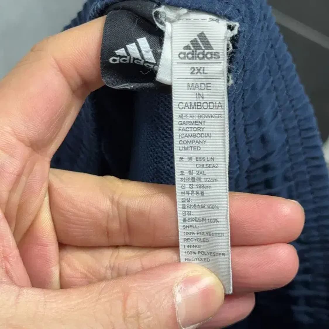 아디다스스펠로고 프린팅 네이비 반바지 2XL 상품이미지5