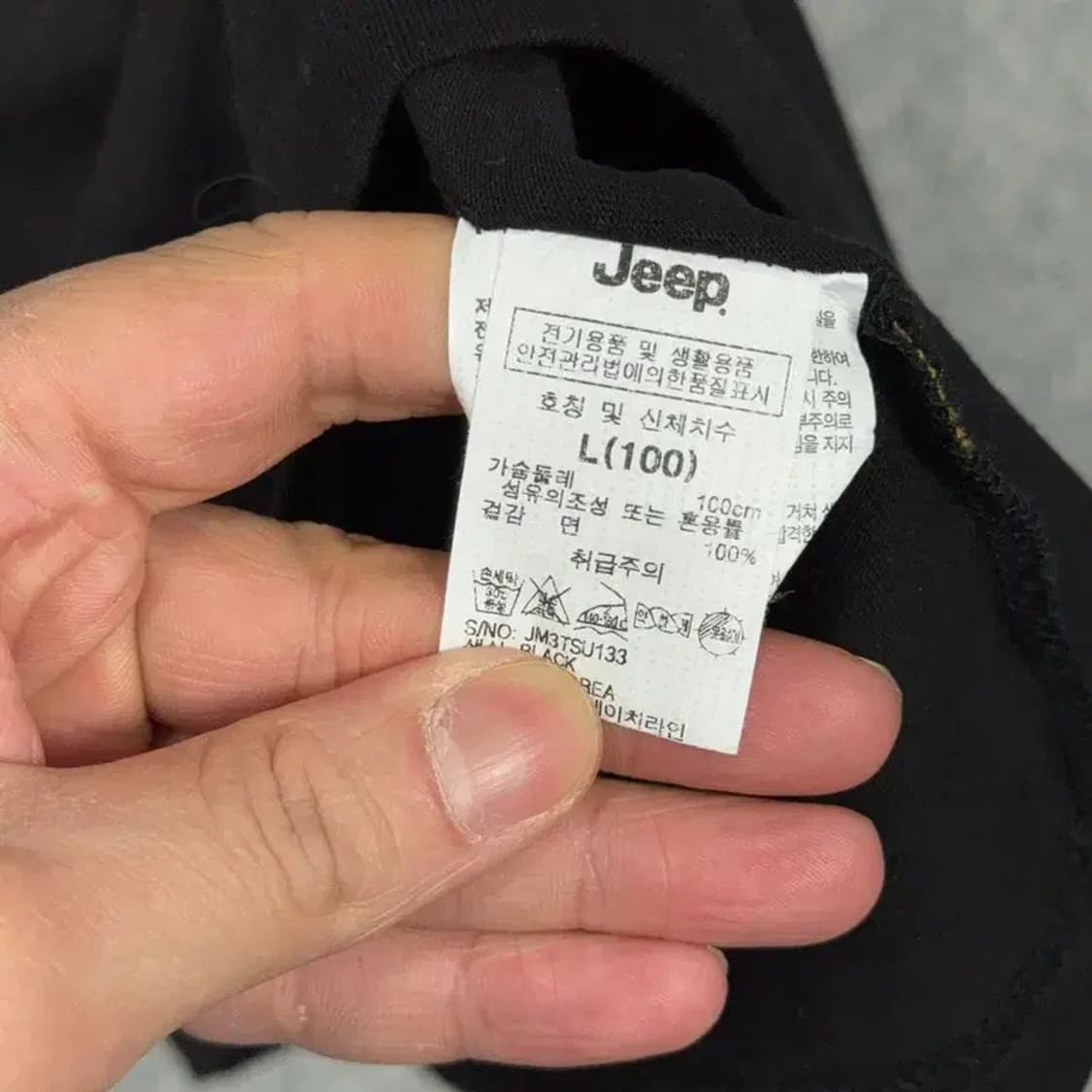 지프 로고 캐주얼 블랙 반팔 티 L 상품이미지4