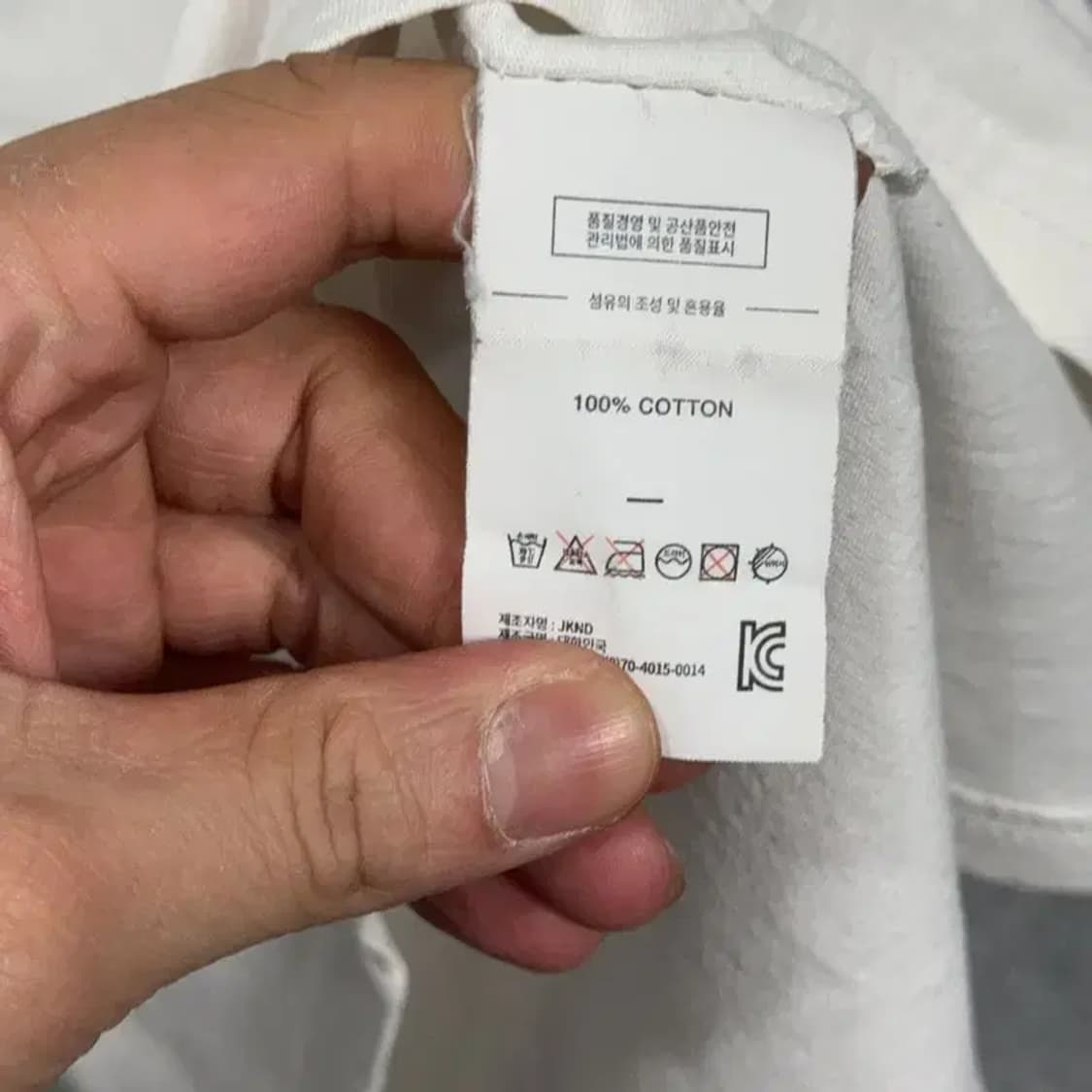 디스이즈네버댓 스펠 로고 프린팅 화이트 반팔 티 S 상품이미지4