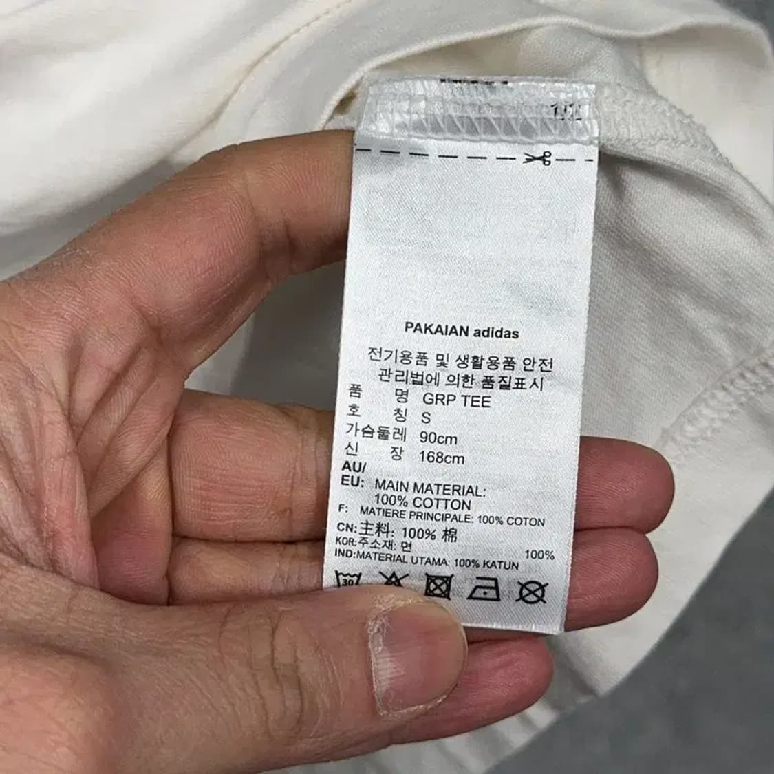 아디다스 박스로고 프린팅 화이트 반팔 티 S 상품이미지4