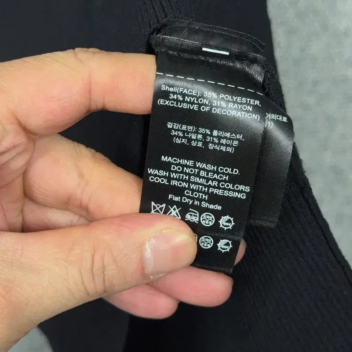 DKNY 골프 여성 블랙 니트 반팔 티 L 상품이미지4