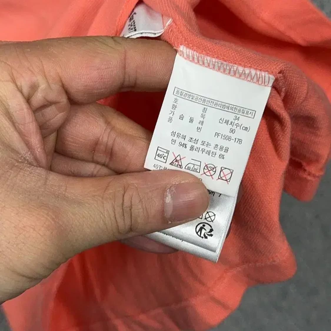 라코스테 여성 코랄 반팔 카라티 90 상품이미지6