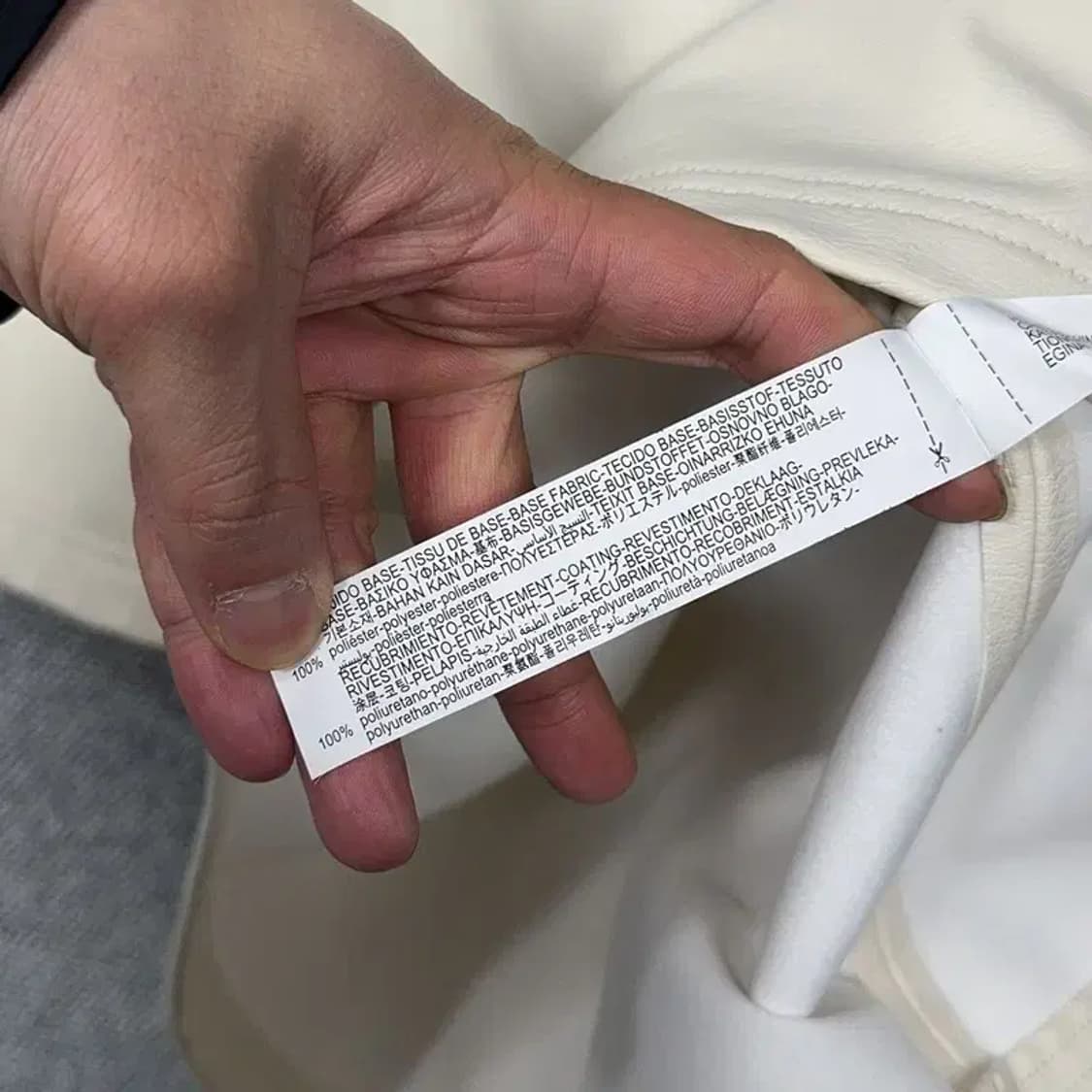 [새상품]자라 크림 레더 반팔 셔츠 L 상품이미지5