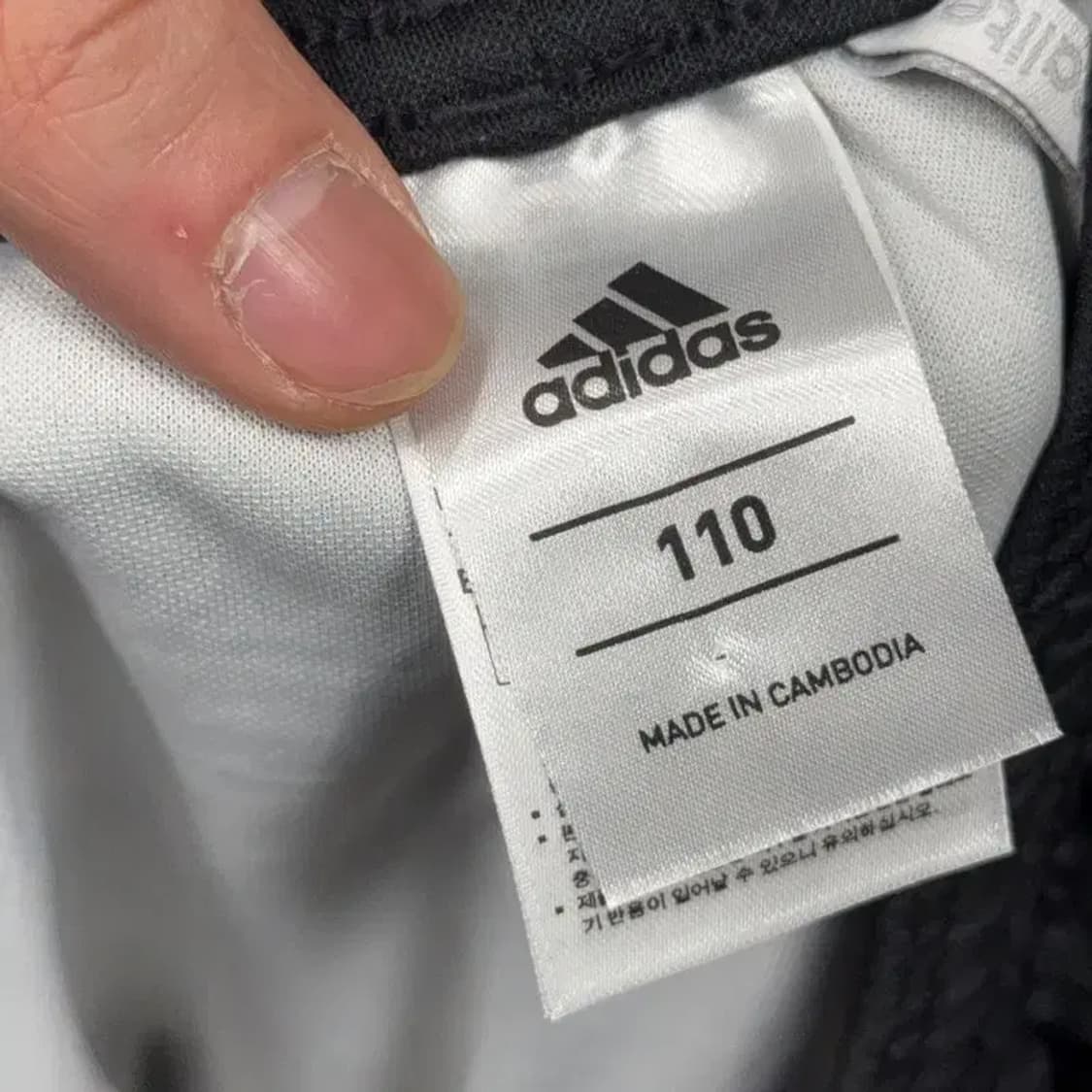 아디다스 블랙 로고 기능성 운동 반바지 110 상품이미지4