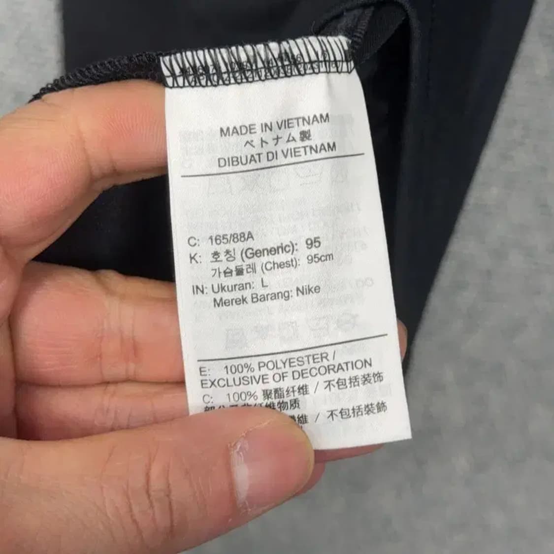 나이키 드라이핏 로고 기능성 운동 반팔티 L 상품이미지6