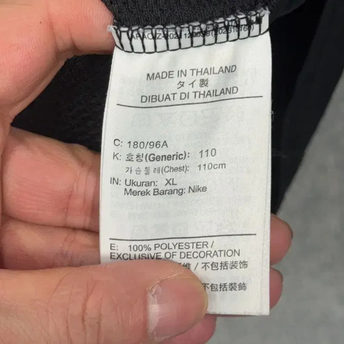 나이키 드라이핏 로고 운동 기능성 반팔티 XL 상품이미지4