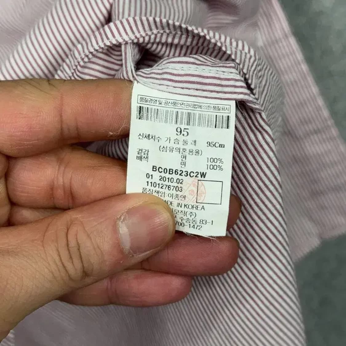 빈폴 로고 캐주얼 스트라이프 남성 반팔 셔츠 95 상품이미지6