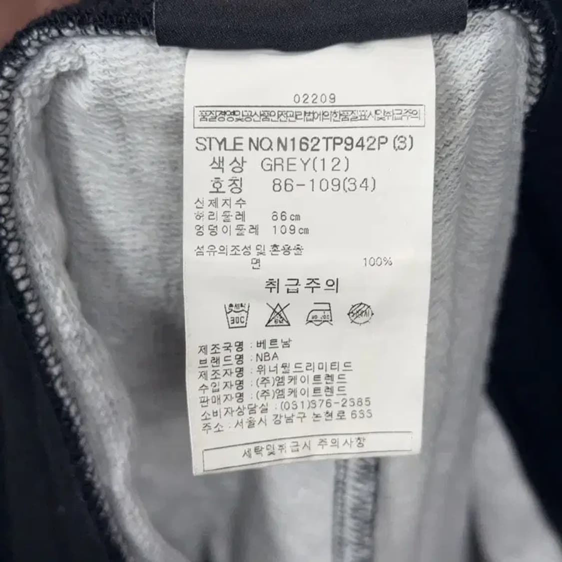 NBA 로고 밀리터리 패턴 코튼 반바지 34 상품이미지4