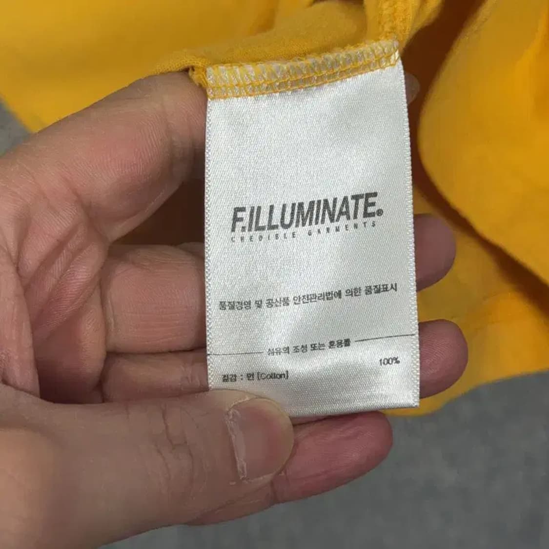 필루미네이트 캐주얼 스펠 로고 옐로우 반팔티 MEDIUM 상품이미지4