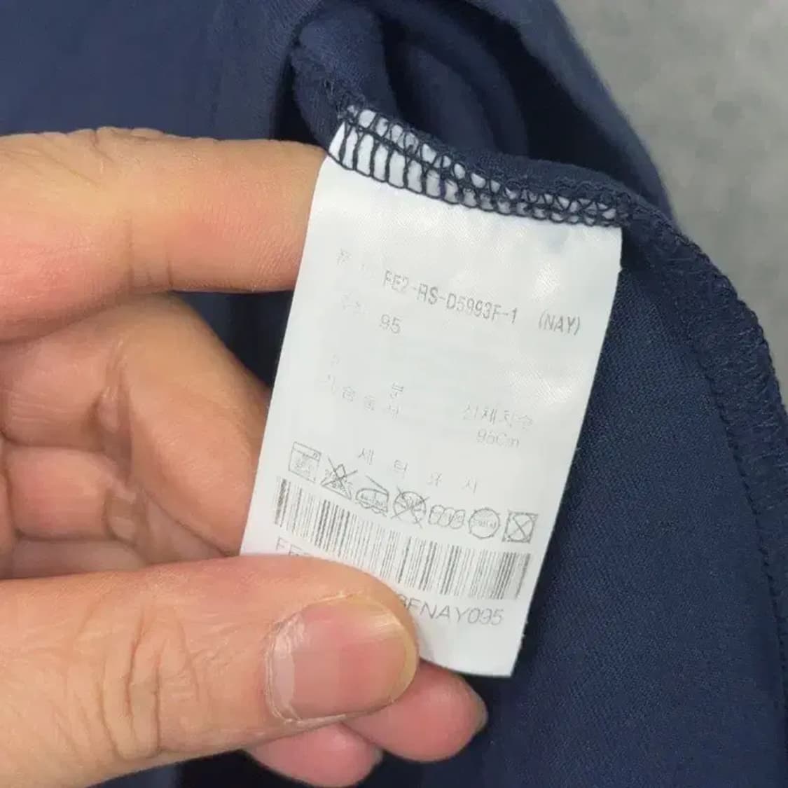 휠라 네이비 스펠 로고 남성 반팔 티 95 상품이미지4