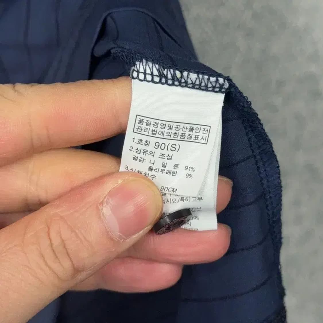 노스페이스 로고 네이비 남성 기능성 반팔 카라티 90 상품이미지4