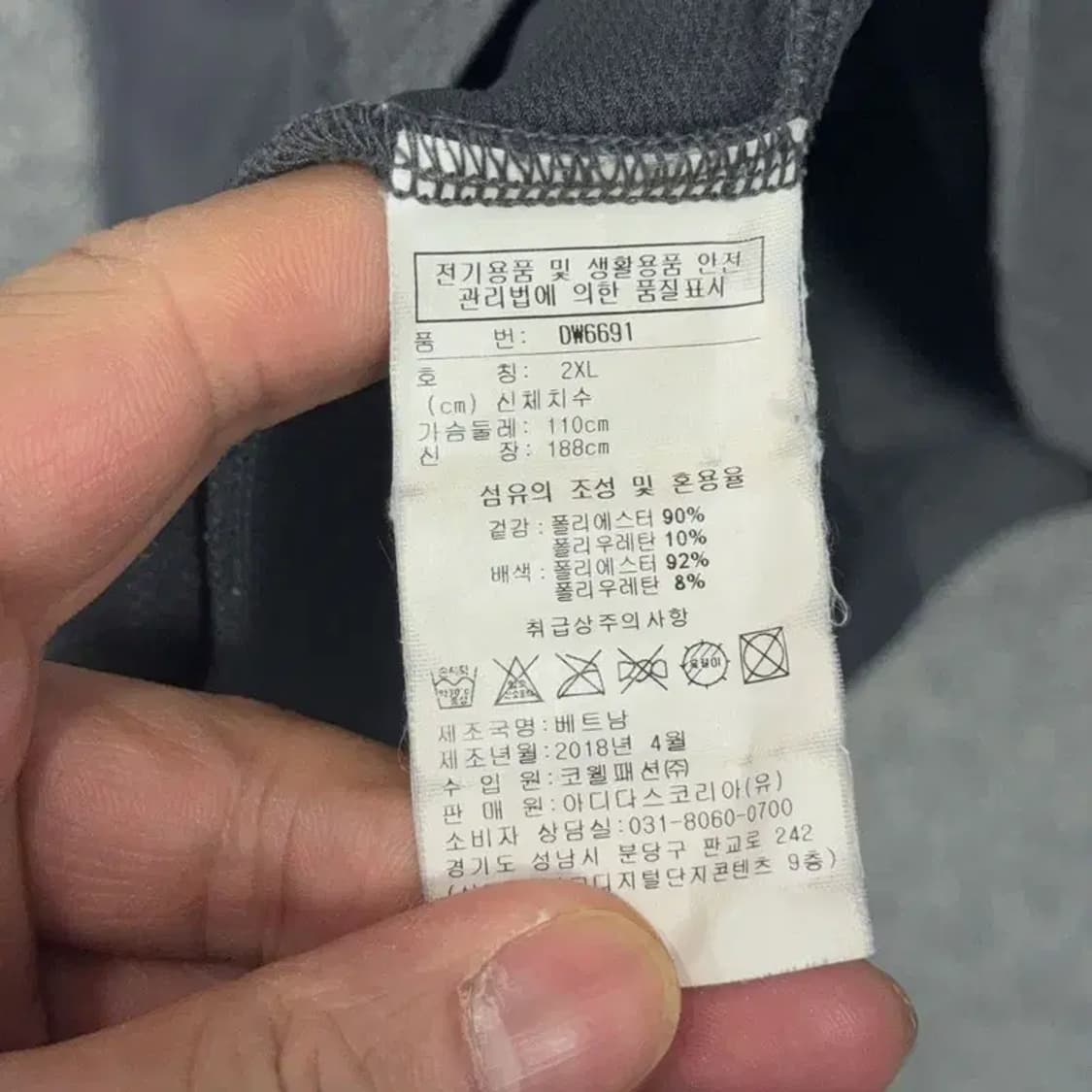 리복 그레이 로고 남성 기능성 운동 반팔 티 2XL 상품이미지6