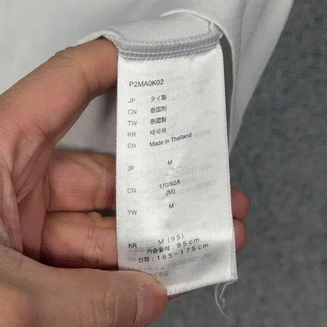 미즈노 화이트 로고 남성 운동 기능성 반팔티 M 상품이미지4