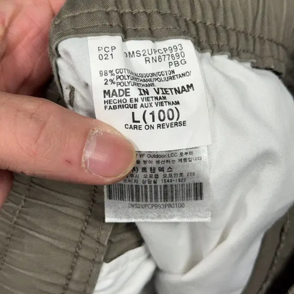 디키즈 카키 카고 조거팬츠 L 상품이미지6