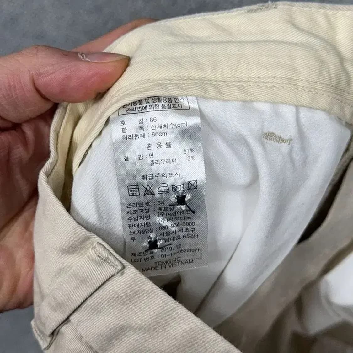 지오다노 남성 연베이지 치노팬츠 34 상품이미지6