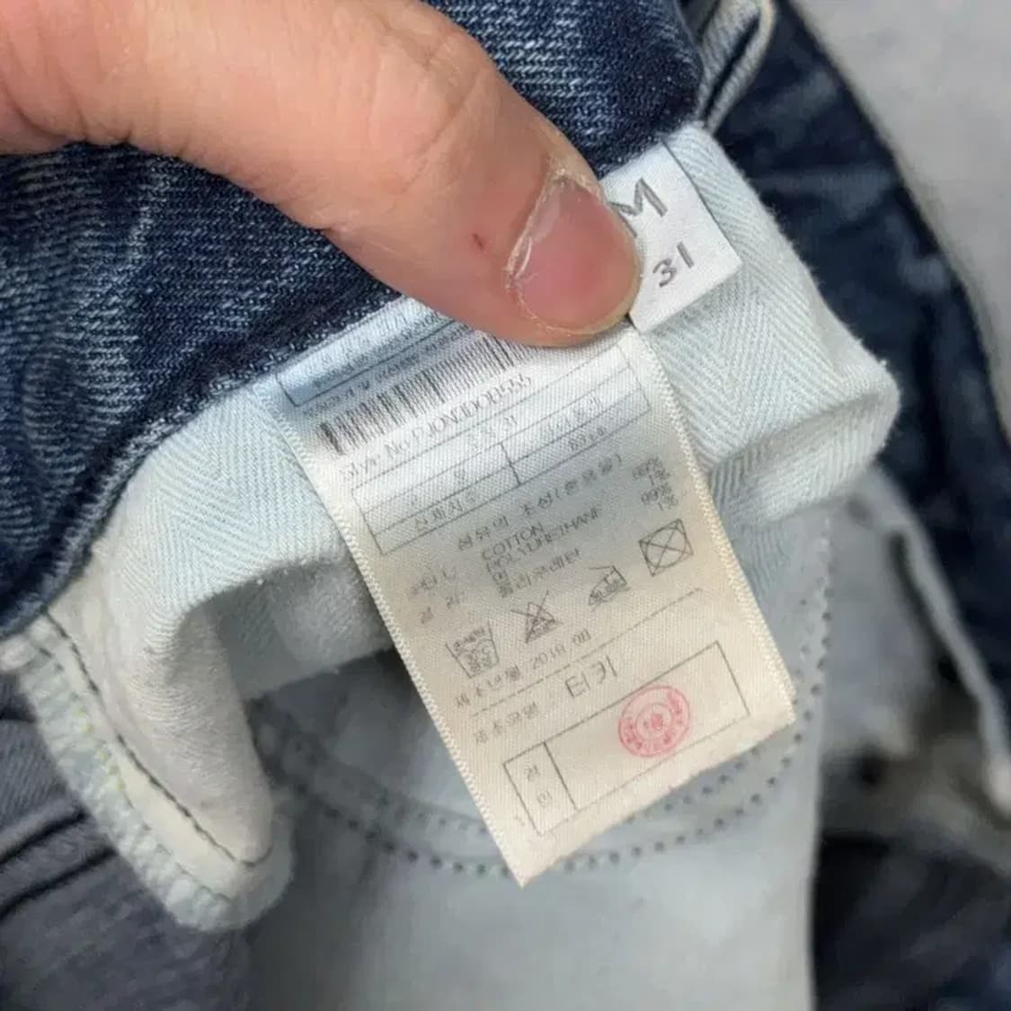 플랙진 DOVER 남성 캐주얼 크롭진 31 상품이미지7