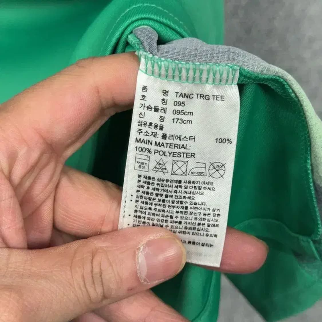 아디다스 그린 로고 삼선 운동 기능성 반팔티 95 상품이미지6