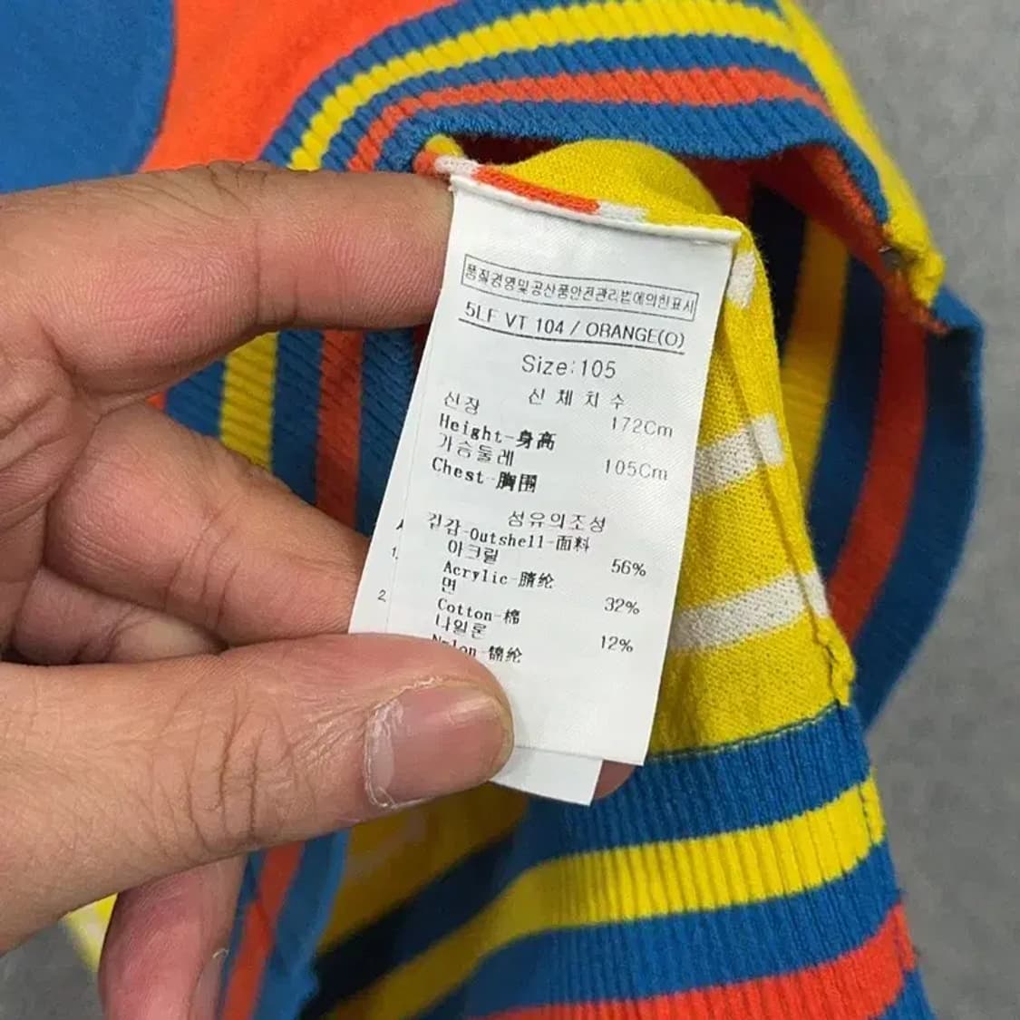 루이까스텔 로고 아크릴 니트 조끼 집업 105 상품이미지6