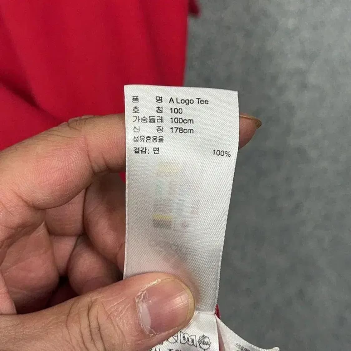 아디다스 프린팅 빅로고 레드 반팔 티 100 상품이미지4