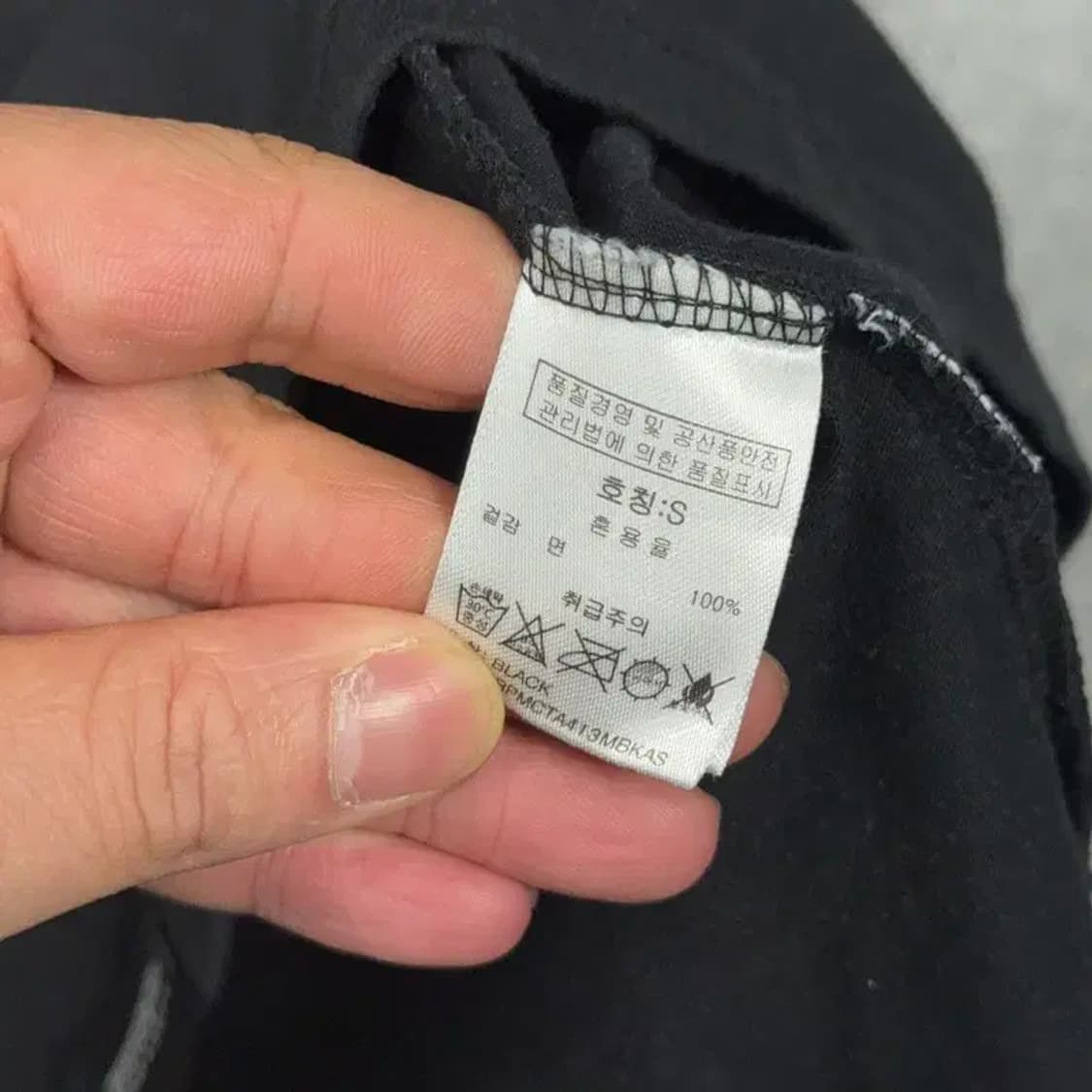 그루브라임 심플 로고 블랙 반팔티 S 상품이미지4