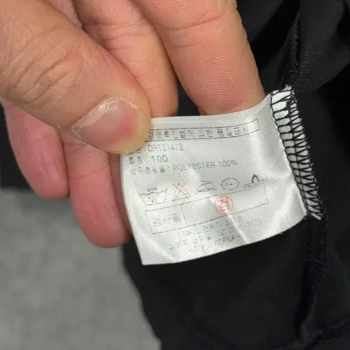 디아도라 남성 운동 기능성 블랙 반팔 티 100 상품이미지4