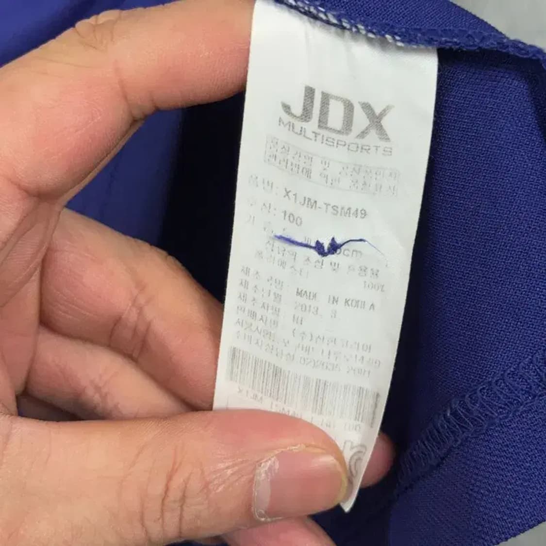 JDX 로고 골프 기능성 블루 반팔 카라티 100 상품이미지4