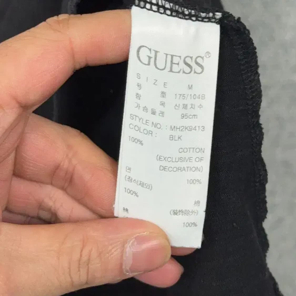 게스 블랙 로고 남성 캐주얼 반팔티 M 상품이미지4