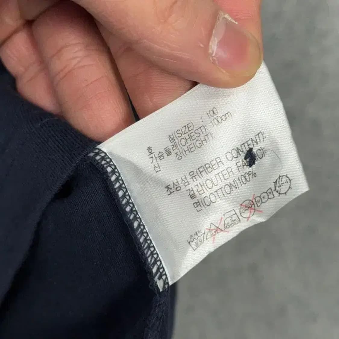 나이키 네이비 로고 남성 반팔 카라티 100 상품이미지4