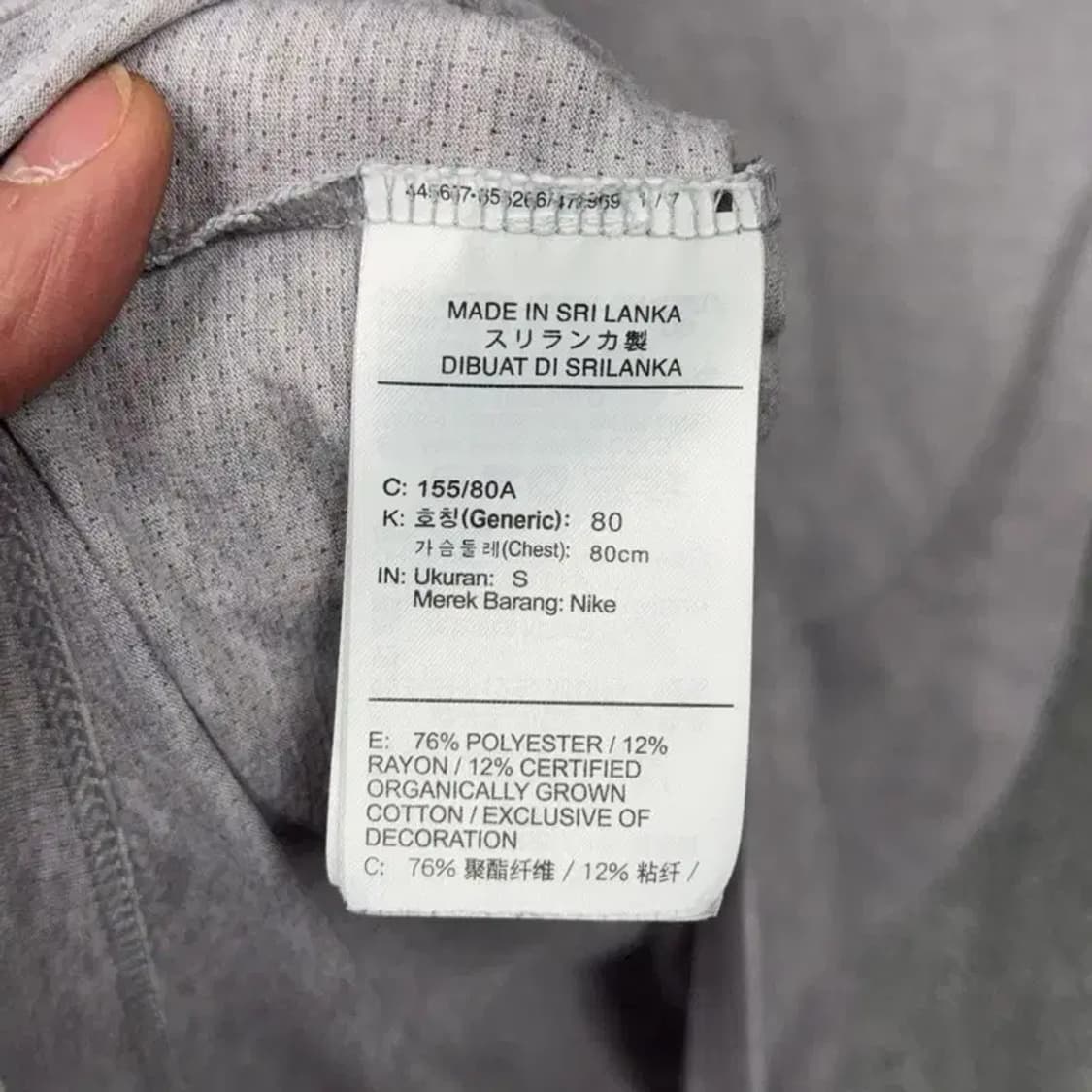 나이키 라이트 그레이 여성 운동 기능성 반팔티 S 상품이미지4