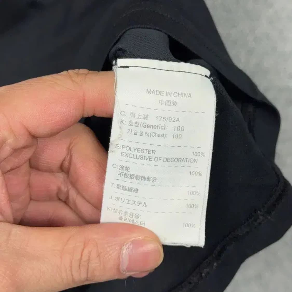 나이키 드라이핏 기능성 남성 프린팅 블랙 반팔 티 S 상품이미지4