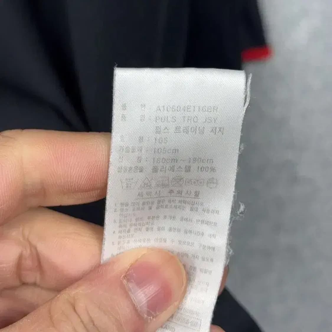 아디다스 블랙 운동 기능성 반팔티 105 상품이미지4