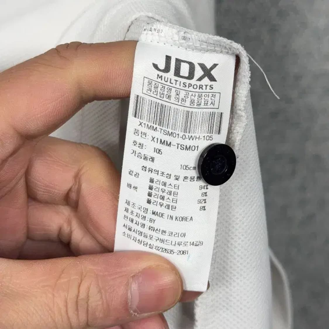 JDX 로고 골프 화이트 기능성 반팔 카라티 105 상품이미지6