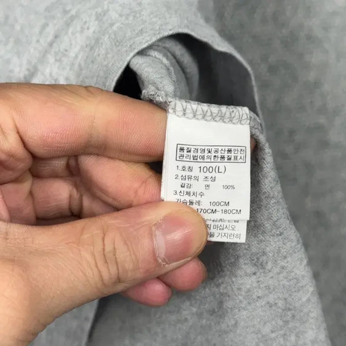 노스페이스 라이트 그레이 로고 코튼 남성 반팔티 100 상품이미지4