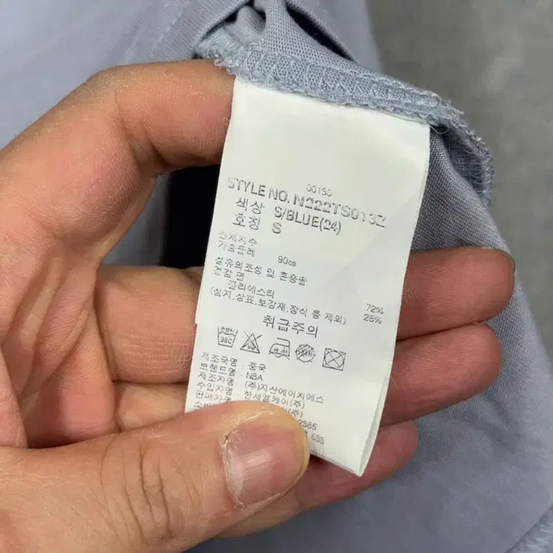 NBA 심플 포켓 로고 캐주얼 반팔티 S 상품이미지4