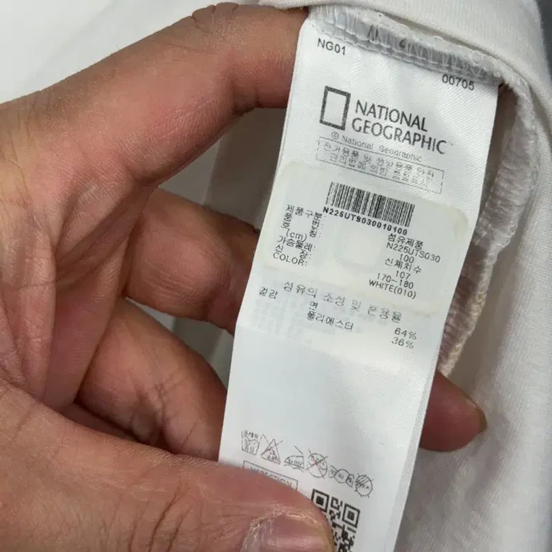 내셔널지오그래픽 화이트 로고 남성 캐주얼 반팔티 L 상품이미지4