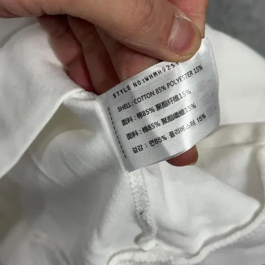 후아유 로고 화이트 프린팅 후드 반팔티 M 상품이미지4