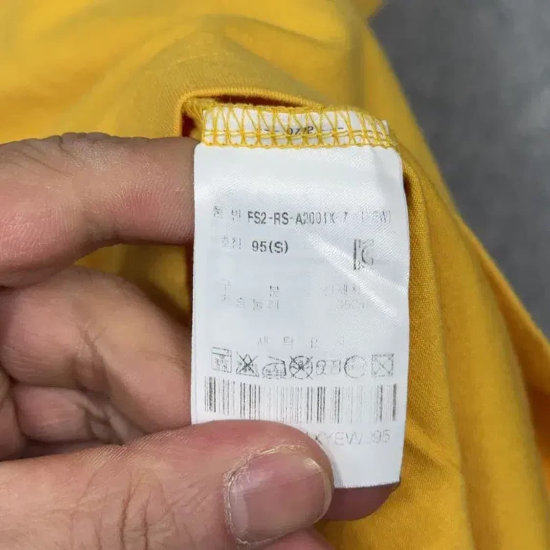 휠라 프린팅 스펠 로고 옐로우 반팔 티 95(S) 상품이미지4