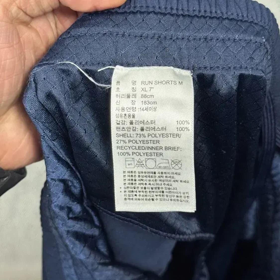 아디다스 네이비 로고 기능성 반바지 XL 상품이미지7