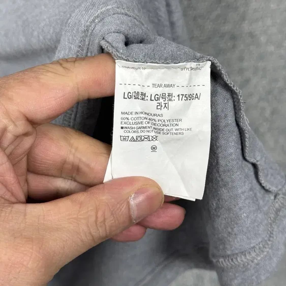 언더아머 프린팅 라이트 그레이 반팔 티 LG/G/G 상품이미지7