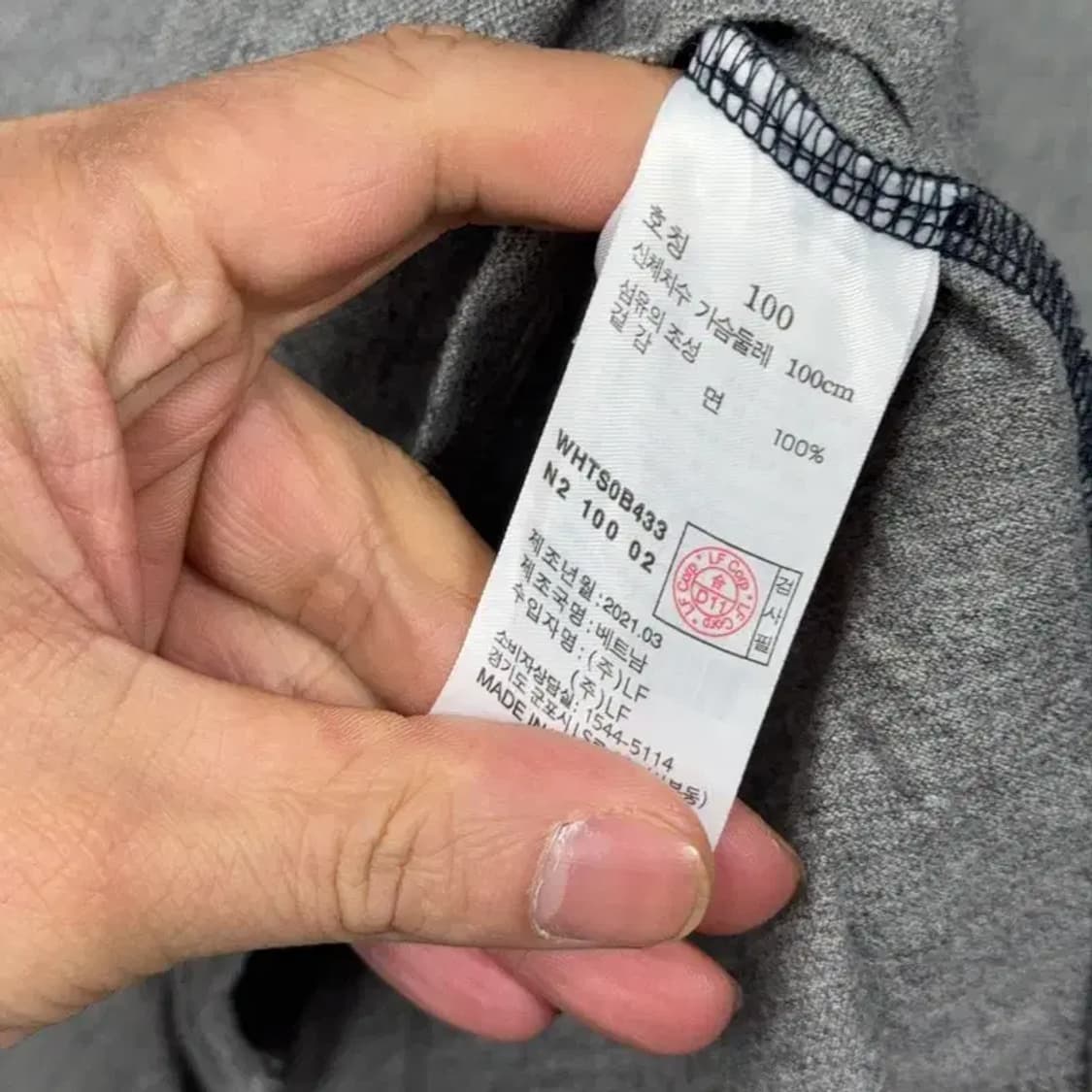 해지스 스트라이프 그레이 로고 남성 반팔 카라티 100 상품이미지6