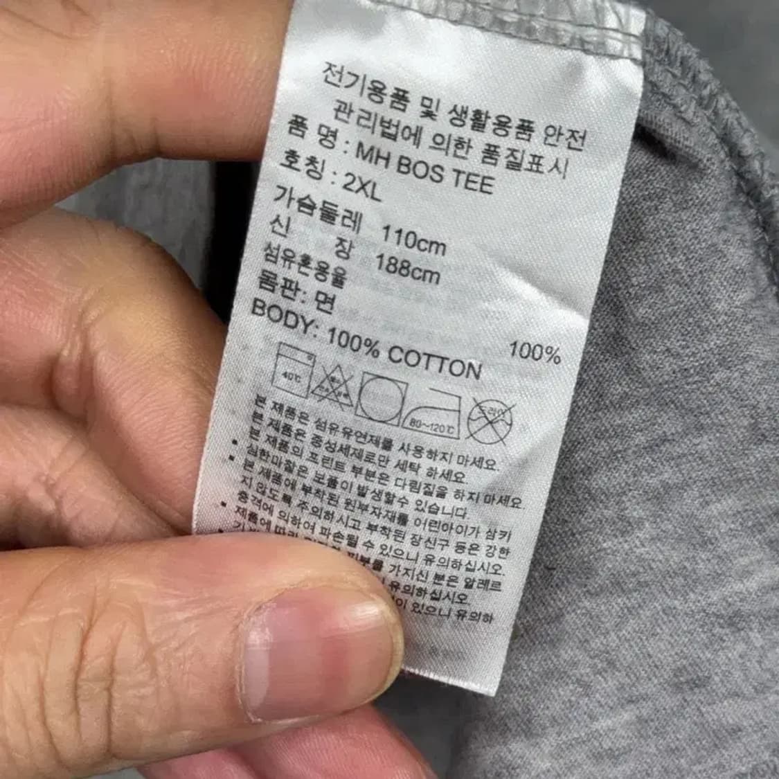 아디다스 프린팅 라이트 그레이 반팔 티 2XL 상품이미지6