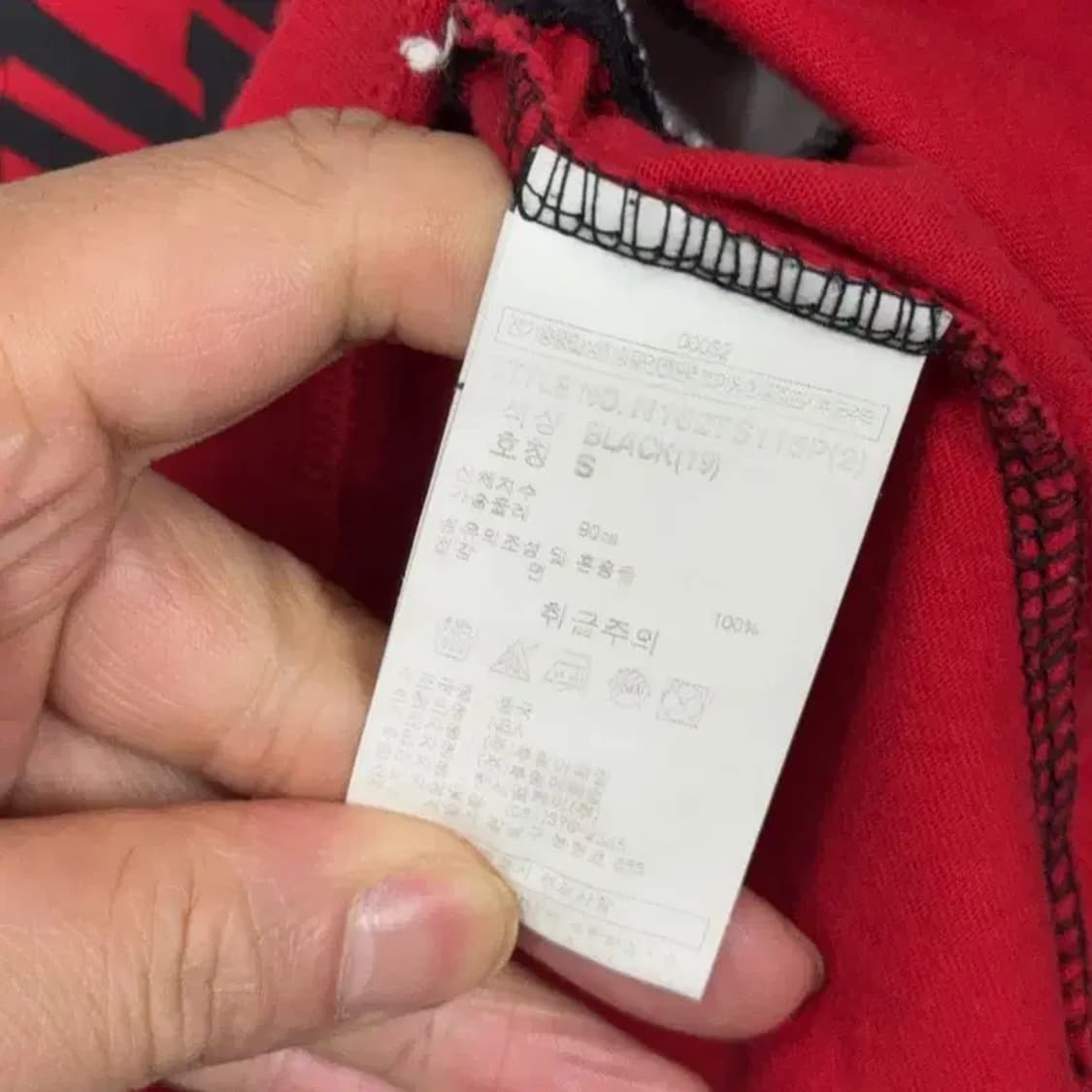 NBA 골든 스테이트 프린팅 빈티지 반팔티 S 상품이미지4