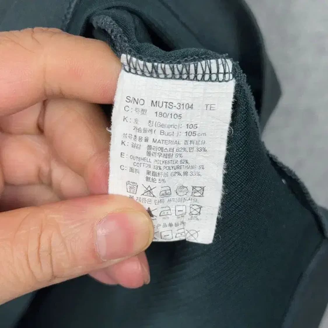 마인드브릿지 프린팅 블랙 반팔 티 105 상품이미지4